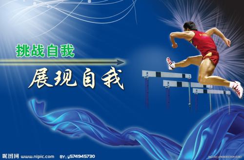 河北高中毕业证图片专用章