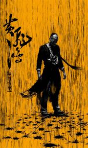教育部电子学历证书备案表